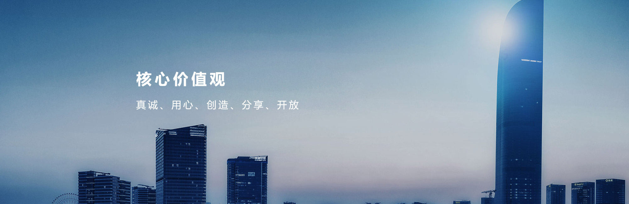 鑫鵬潔環(huán)保消殺藥品