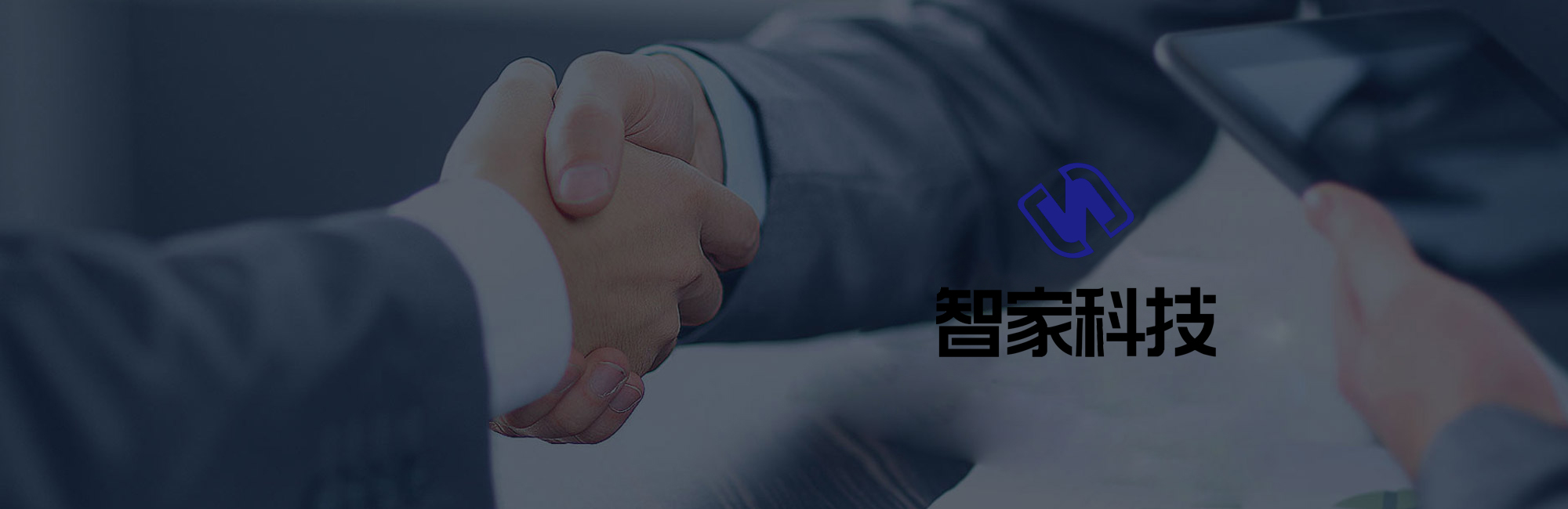 鑫鵬潔環(huán)保